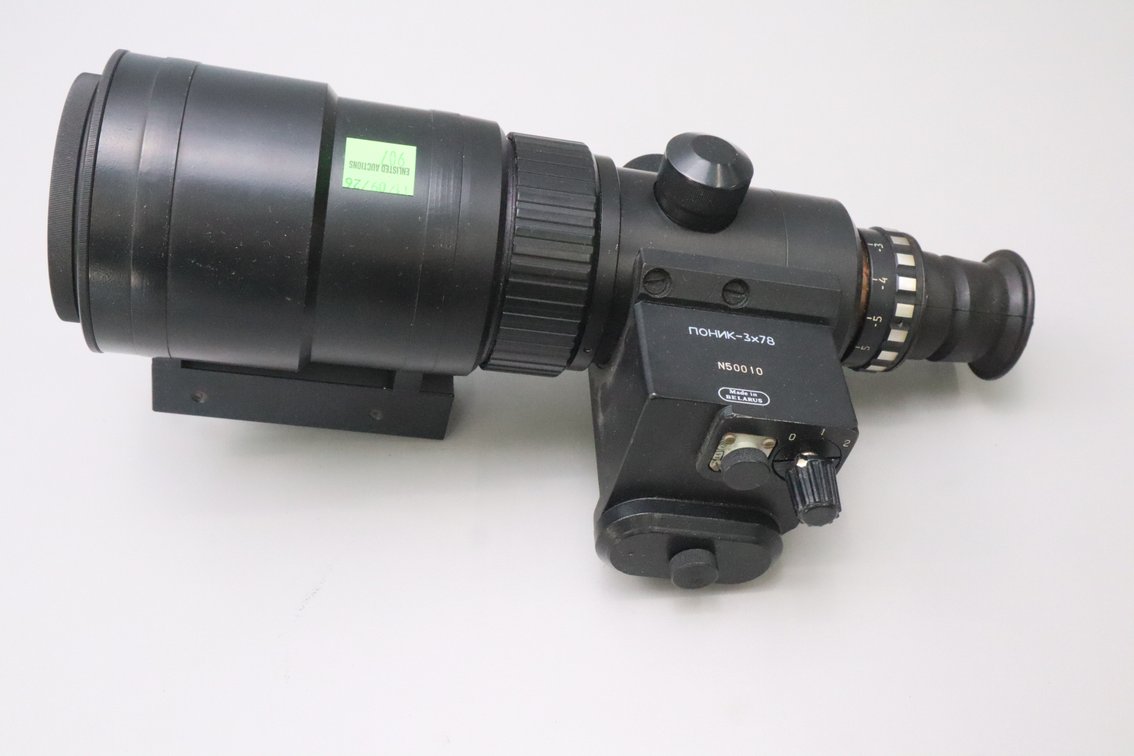 Night Vision Scope