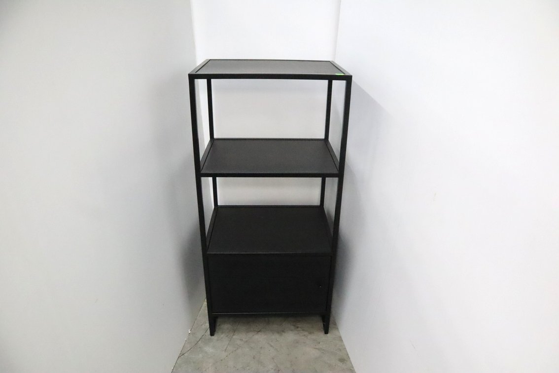 Modern End Table Shelf