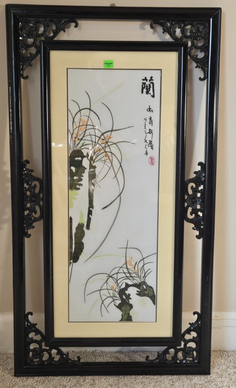 Japanese Silk Embroidery