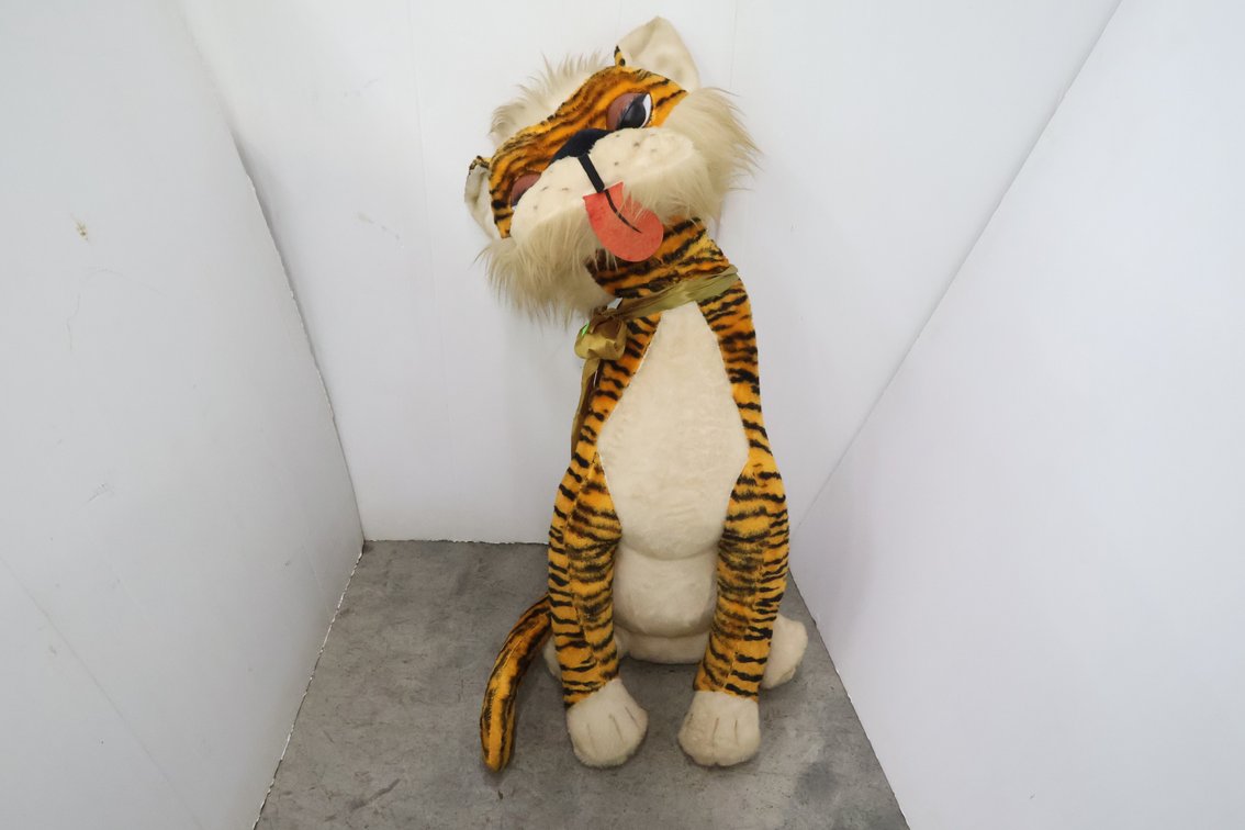 Vintage Tiger Stuffed Animal