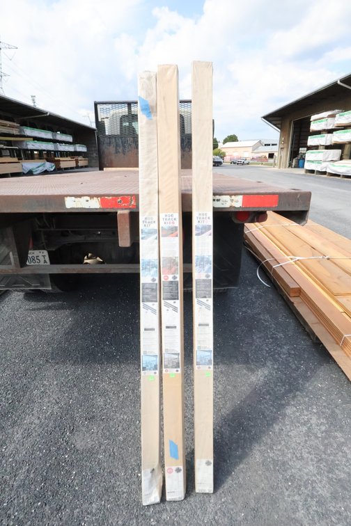 (3) Hog Track kits