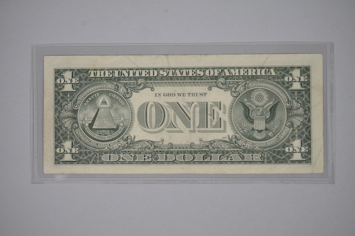 Series of 1995 Small Type One Dollar Error Notes, photo 14 of 16