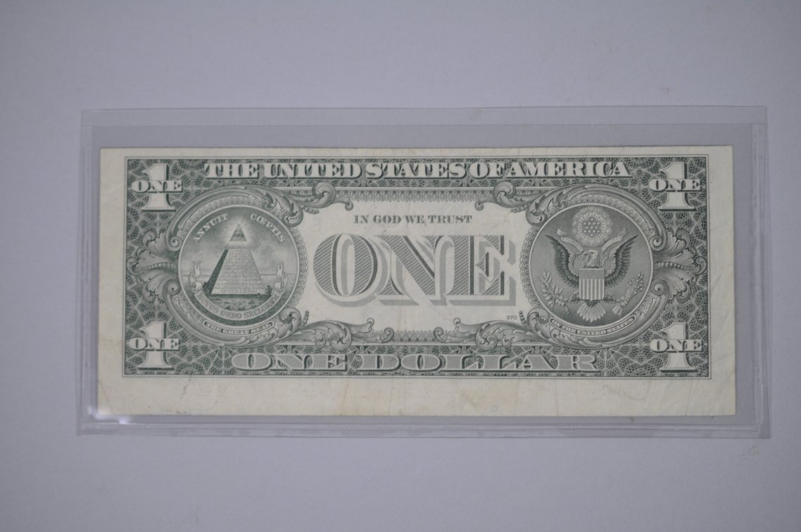 Series of 1995 Small Type One Dollar Error Notes, photo 7 of 16