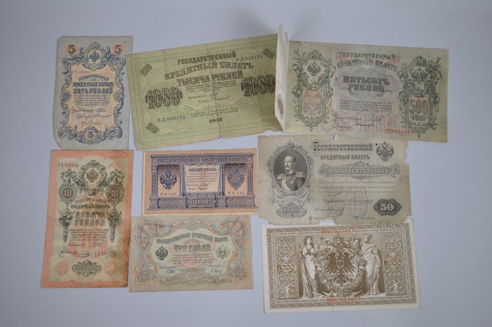 Assorted Large Foreign Obsolete Banknotes