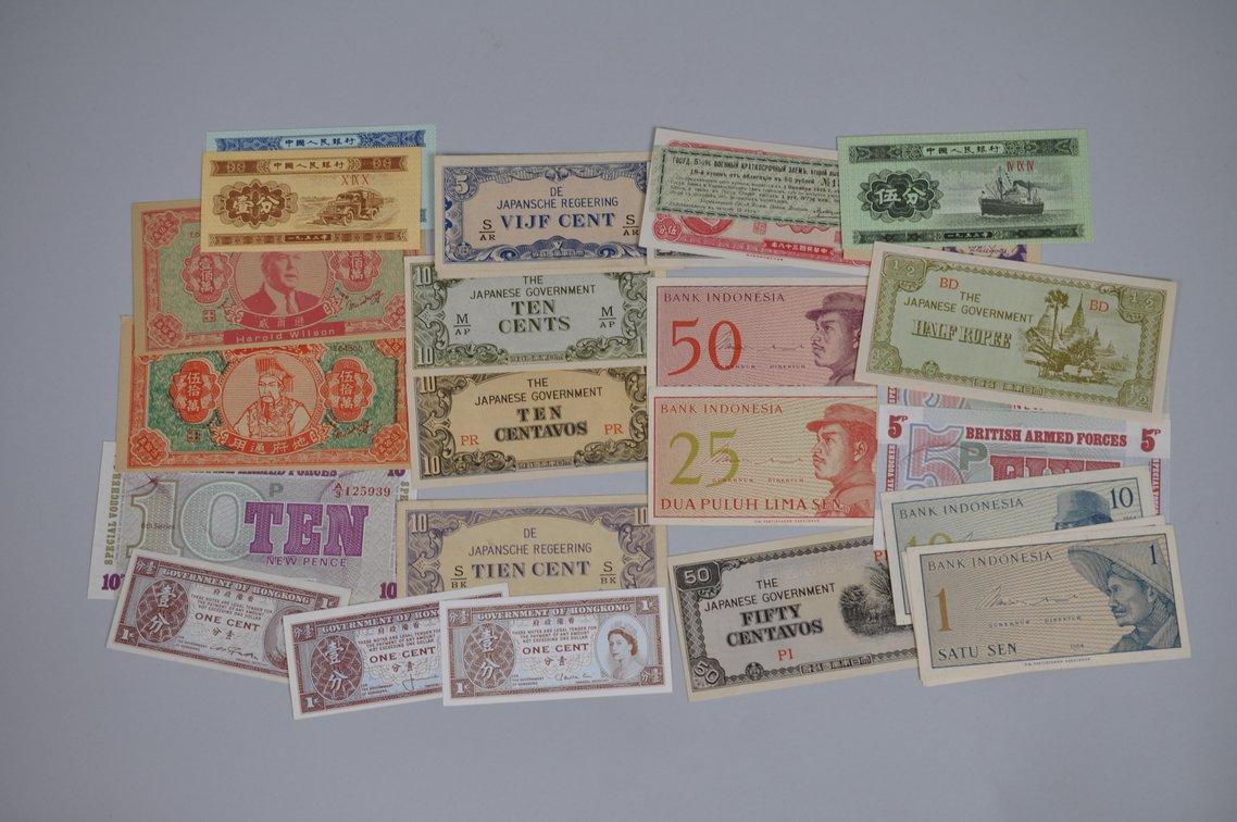 Assorted Foreign Banknotes from Asia, photo 13 of 20