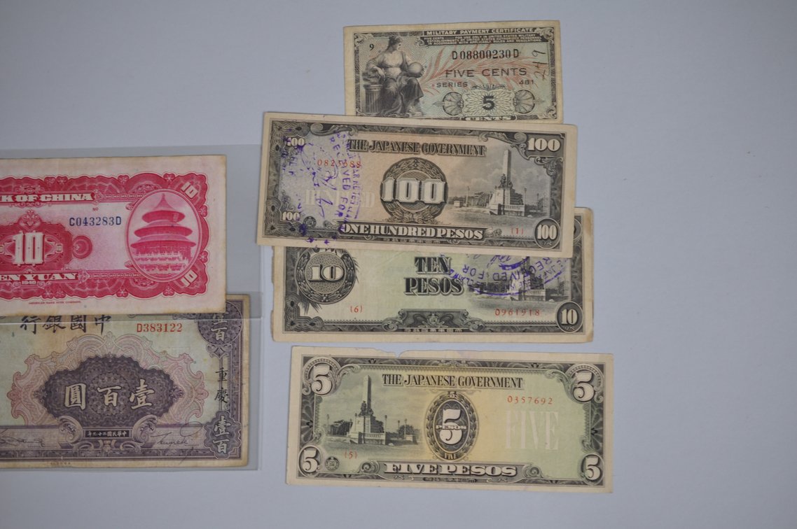 Assorted Foreign Banknotes from Asia, photo 3 of 20