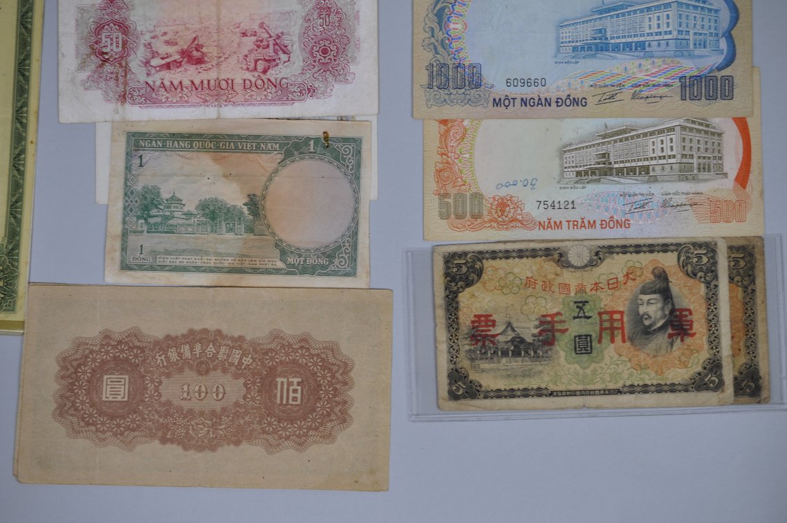 Assorted Foreign Banknotes from Asia, photo 10 of 20