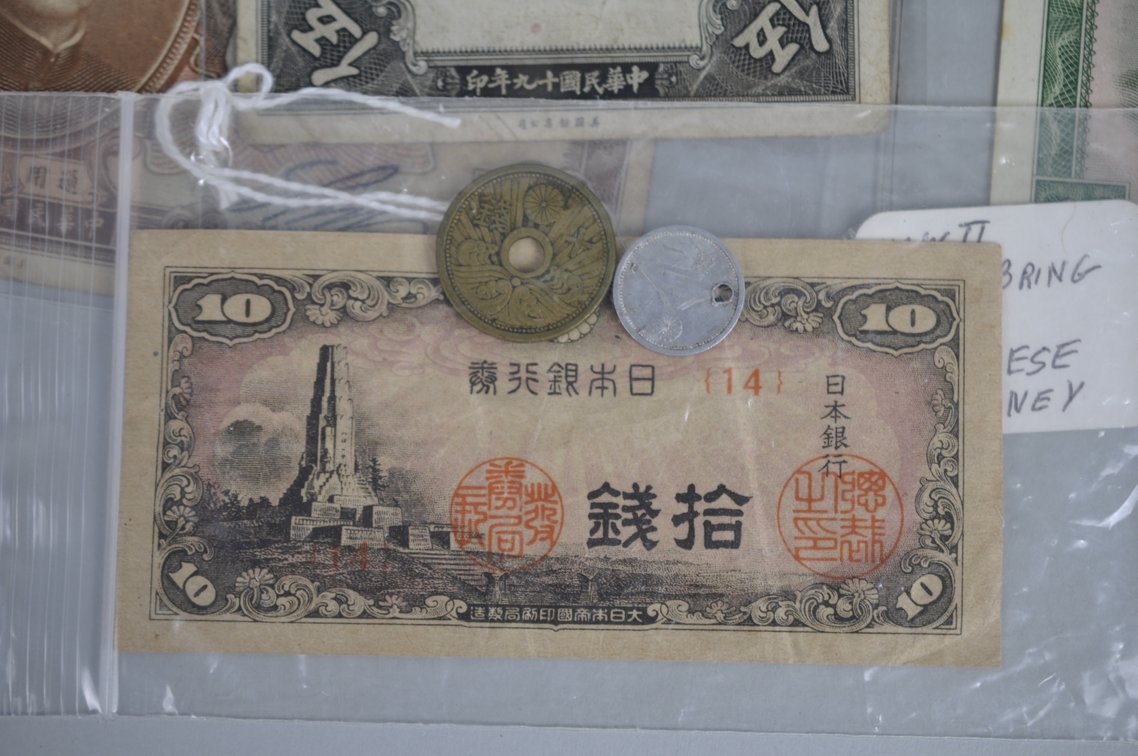 Assorted Foreign Banknotes from Asia, photo 17 of 20