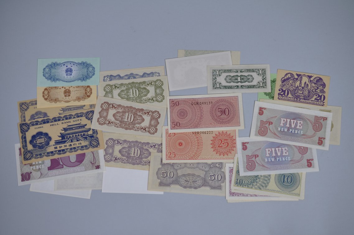 Assorted Foreign Banknotes from Asia, photo 14 of 20