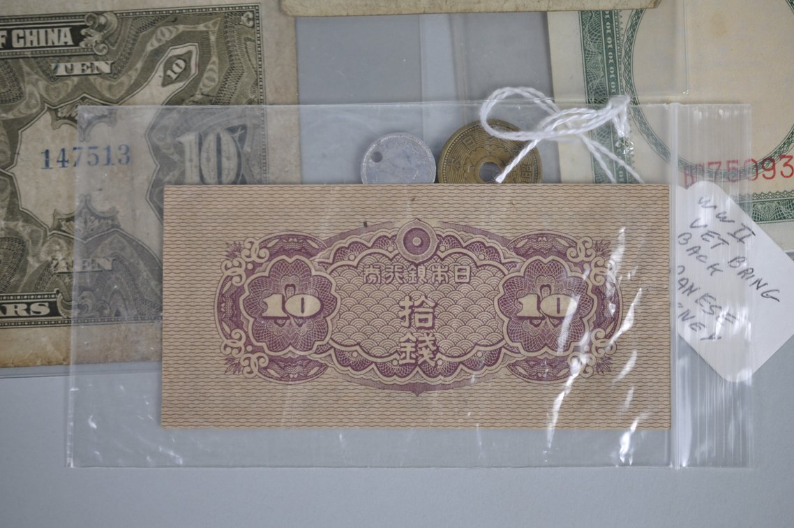 Assorted Foreign Banknotes from Asia, photo 20 of 20
