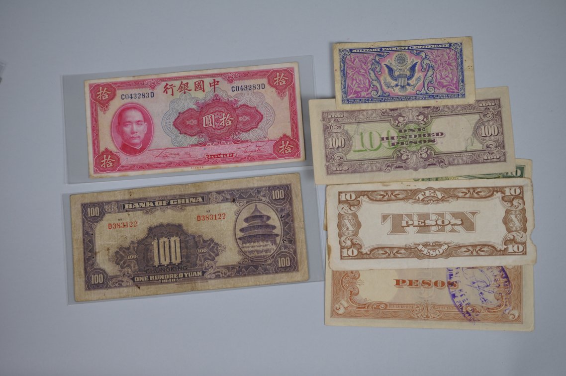 Assorted Foreign Banknotes from Asia, photo 4 of 20