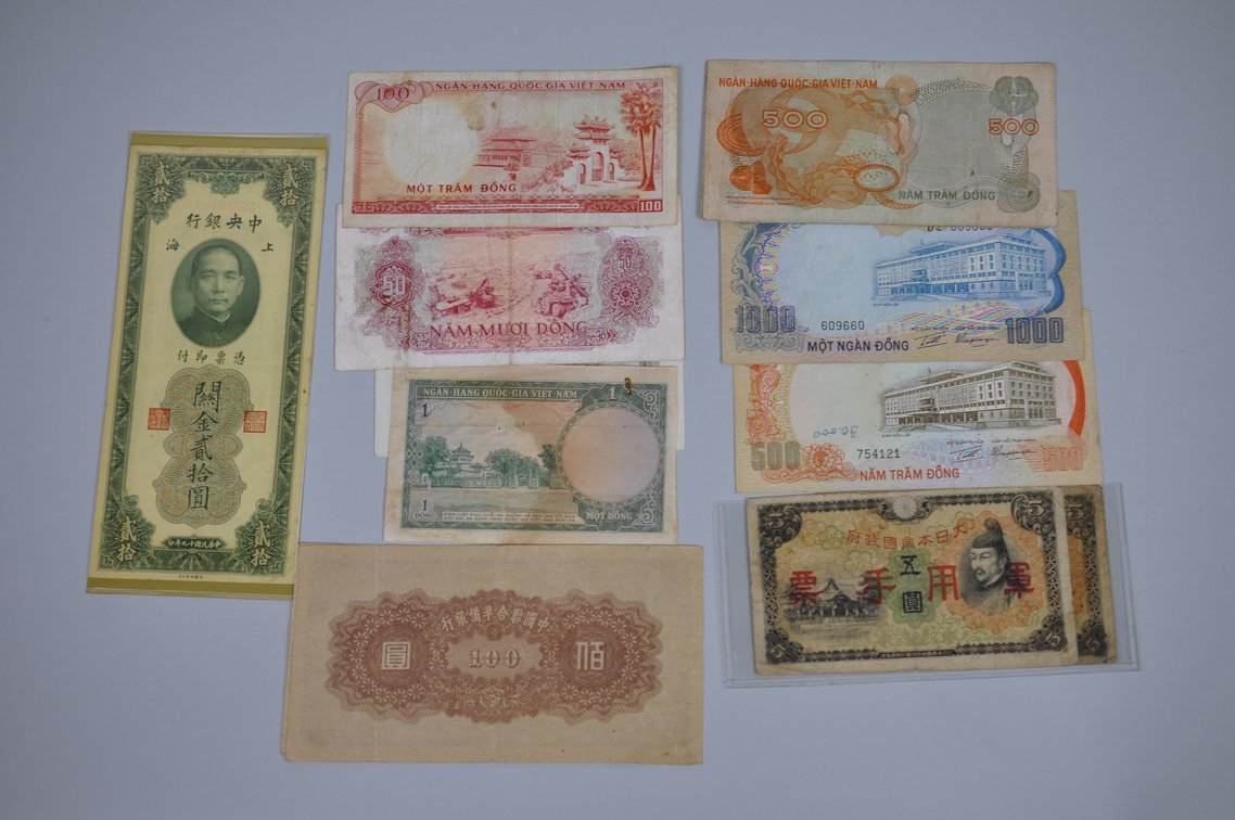 Assorted Foreign Banknotes from Asia, photo 7 of 20