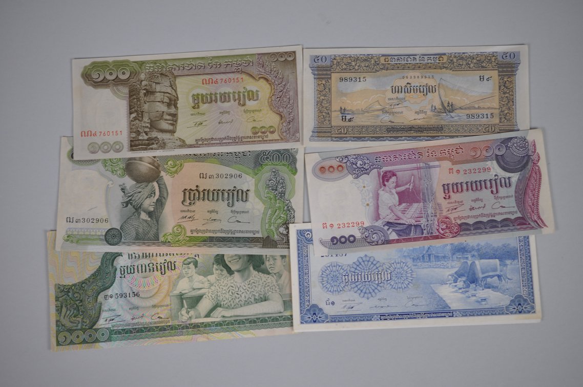 Assorted Foreign Banknotes of Various Countries, photo 8 of 20
