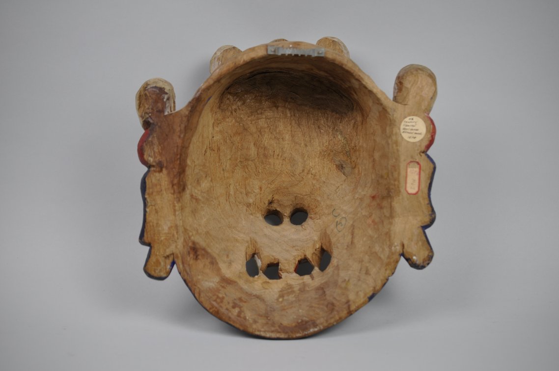 Tibetan Mahakala Mask, photo 11 of 15