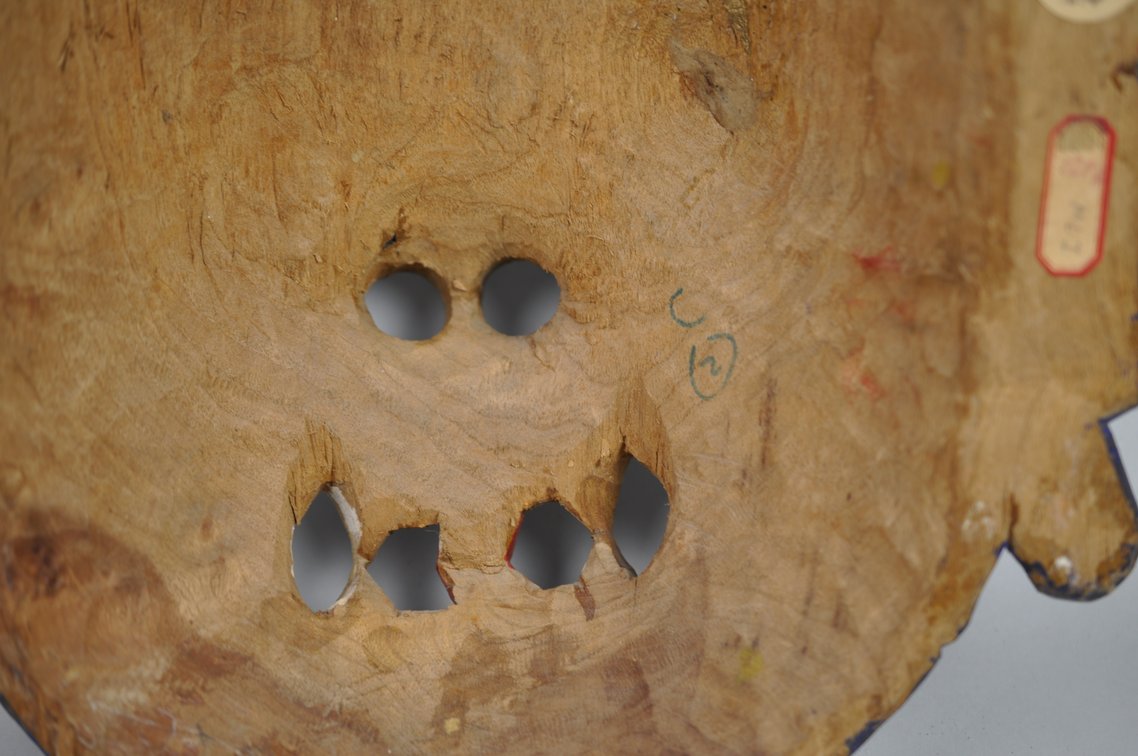 Tibetan Mahakala Mask, photo 12 of 15