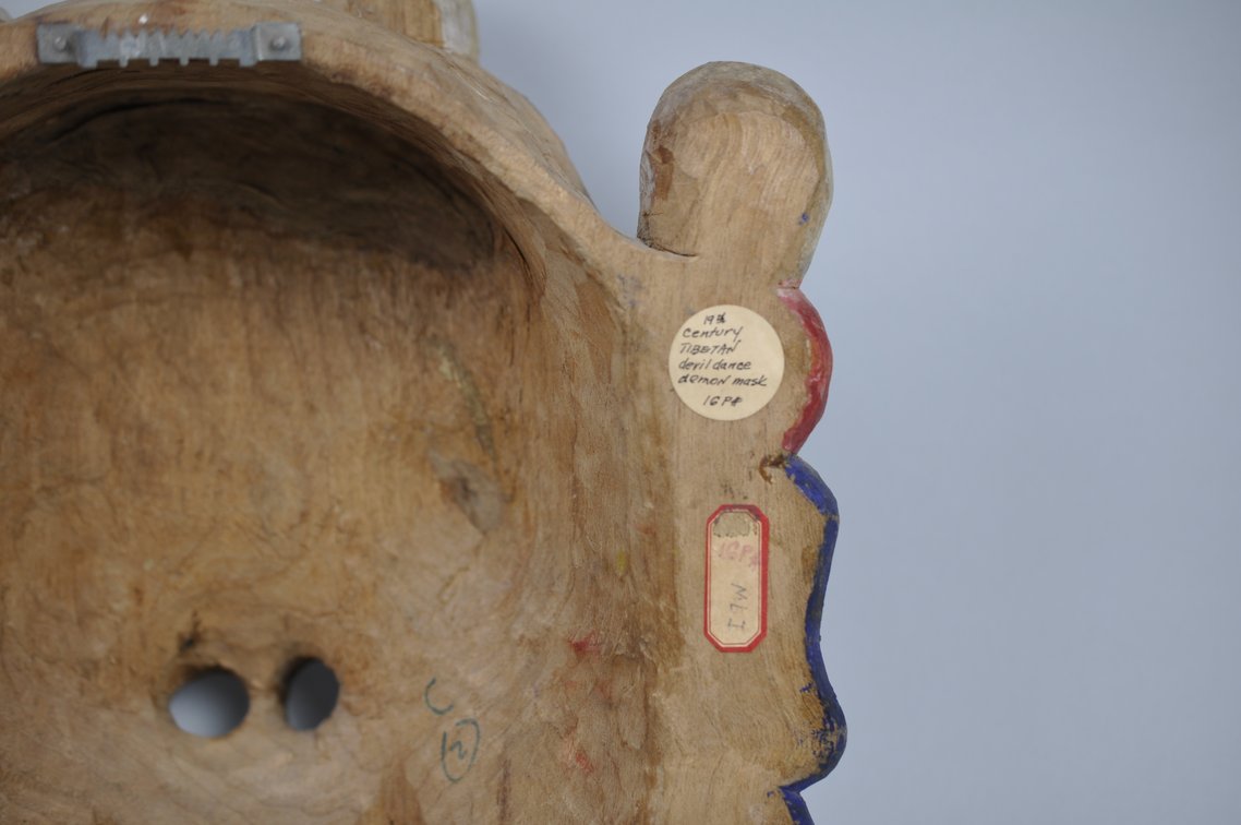 Tibetan Mahakala Mask, photo 13 of 15
