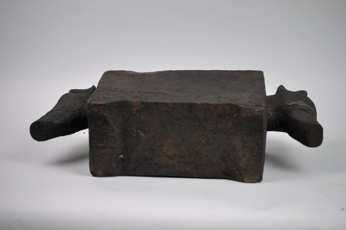 Punamhan Lfugao Ritual Box, photo 15 of 16