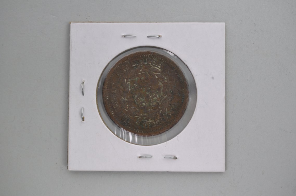 1850 Liberty Head Copper Penny, photo 2 of 4