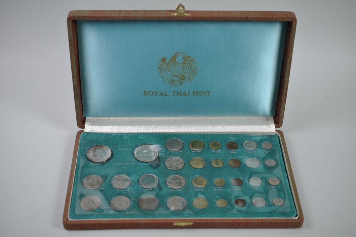 Royal Thai Mint Vintage Coinage Set, photo 2 of 8
