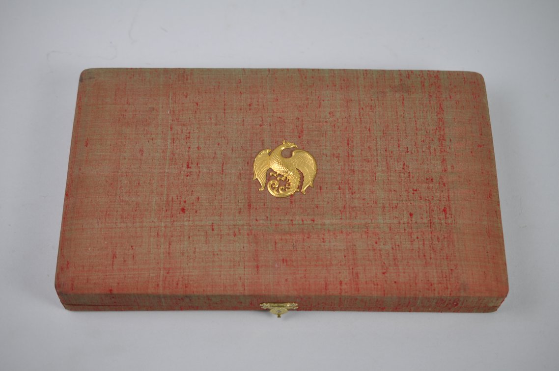Royal Thai Mint Vintage Coinage Set, photo 7 of 8