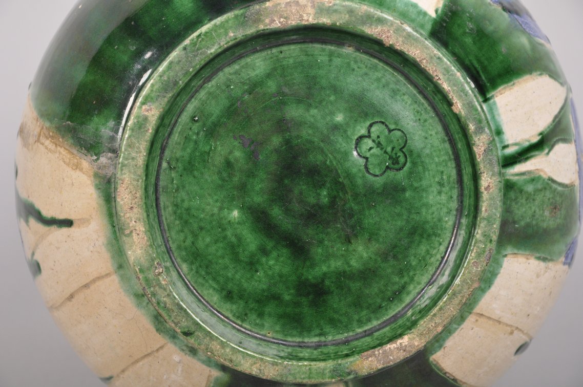 Awaji Japanese Glazed Iris Vase, photo 9 of 9