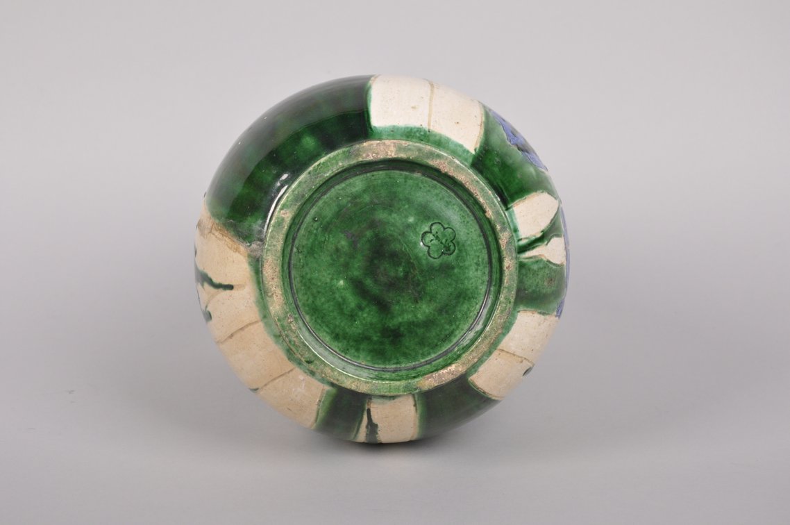 Awaji Japanese Glazed Iris Vase, photo 8 of 9