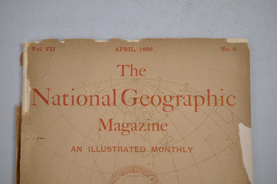 Vol. VII No. 4 – April 1896 National Geographic w/ Map, photo 3 of 3