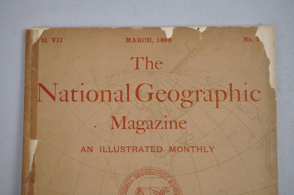Vol. VII No. 3 – March 1896 National Geographic w/ Map, photo 3 of 4