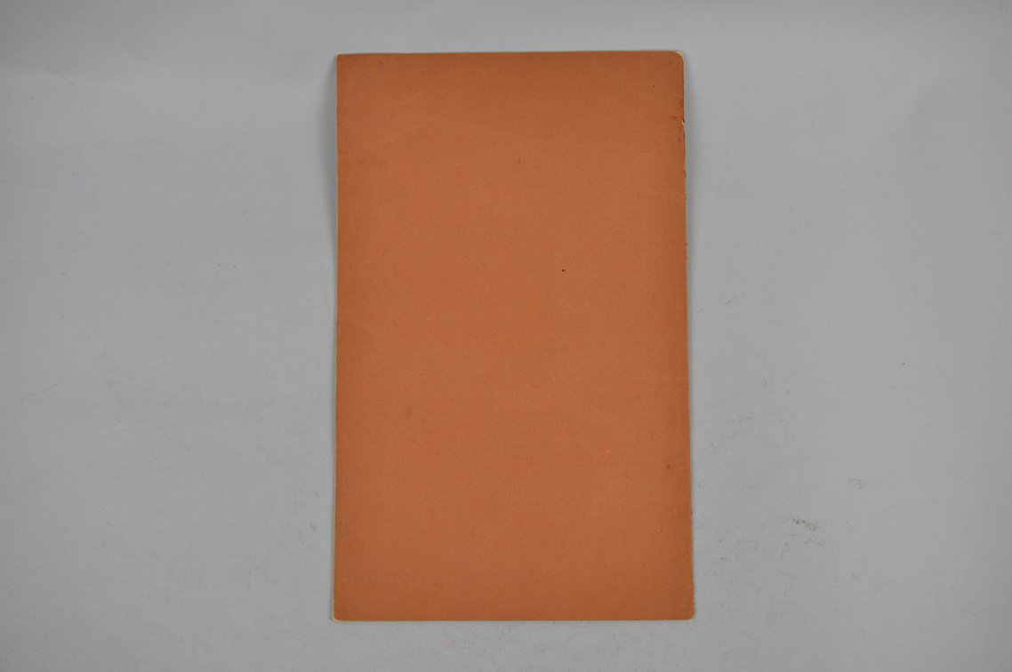 Vol. IV No. 4 – March 1892 National Geographic (Rare), photo 2 of 3