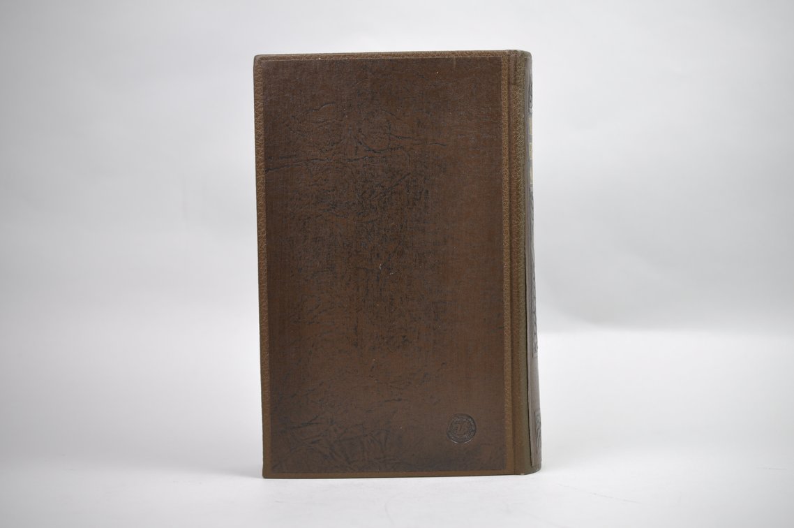 Vol. 9 National Geographic 1898 Brown Leather Bound, photo 3 of 5