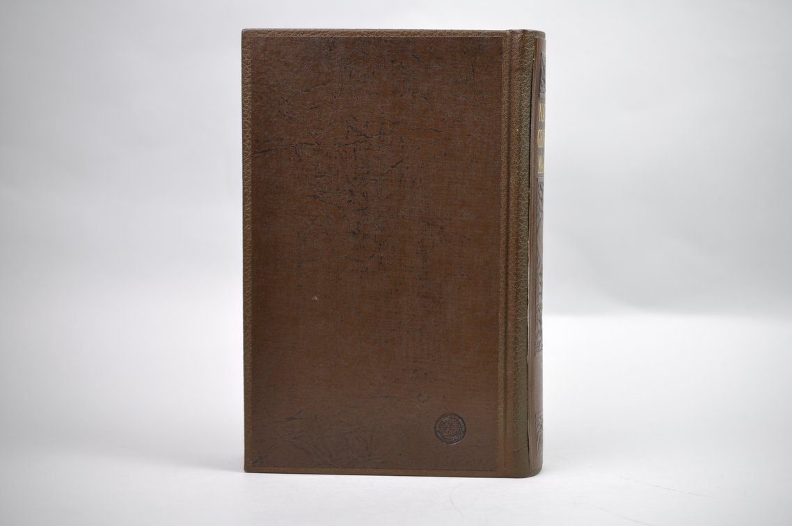 Vol. 8 National Geographic 1897 Brown Leather Bound, photo 3 of 5
