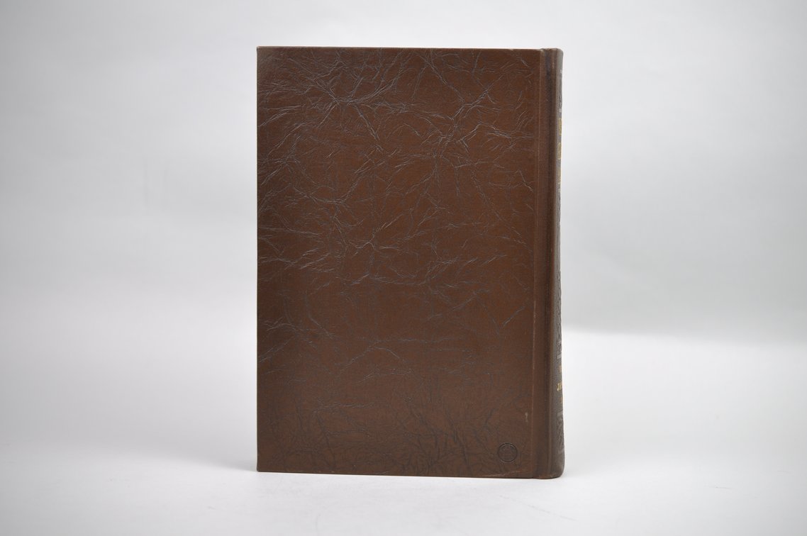 Vol. 14 National Geographic 1903 Brown Leather Bound, photo 3 of 5