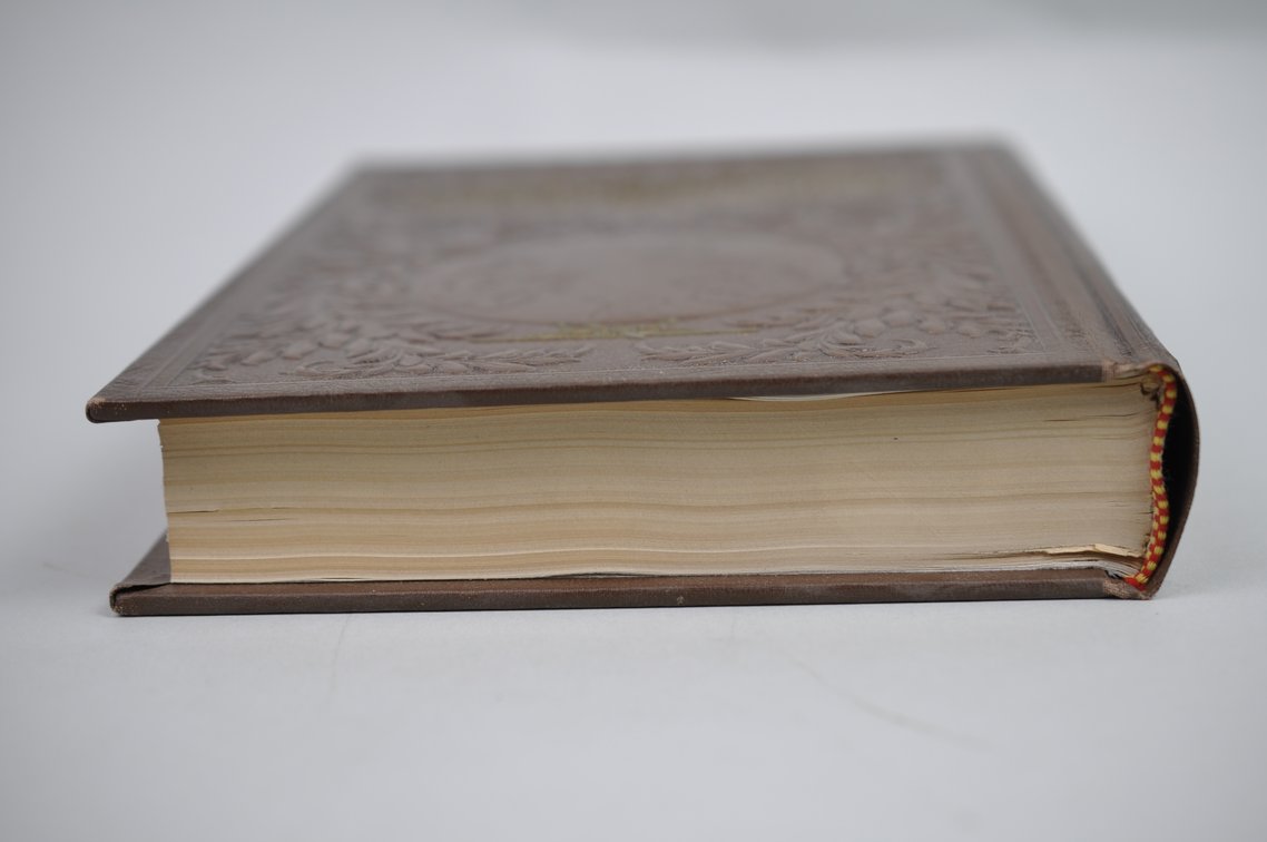 Vol. 15 National Geographic 1904 Brown Leather Bound, photo 5 of 5