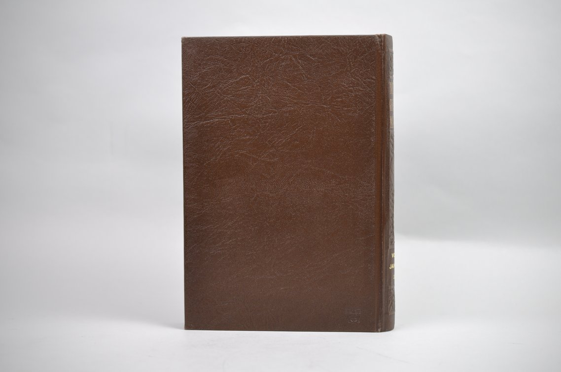 Vol. 15 National Geographic 1904 Brown Leather Bound, photo 3 of 5