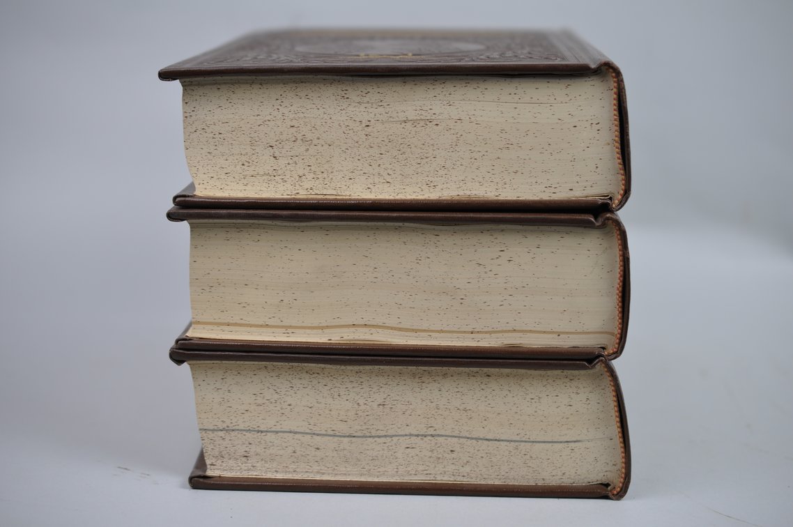 Vol. 73-78 National Geographic 1938-1940 Brown Leather Bound, photo 7 of 11