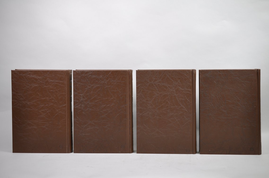 Vol. 79-86 National Geographic 1941-1944 Brown Leather Bound, photo 6 of 11