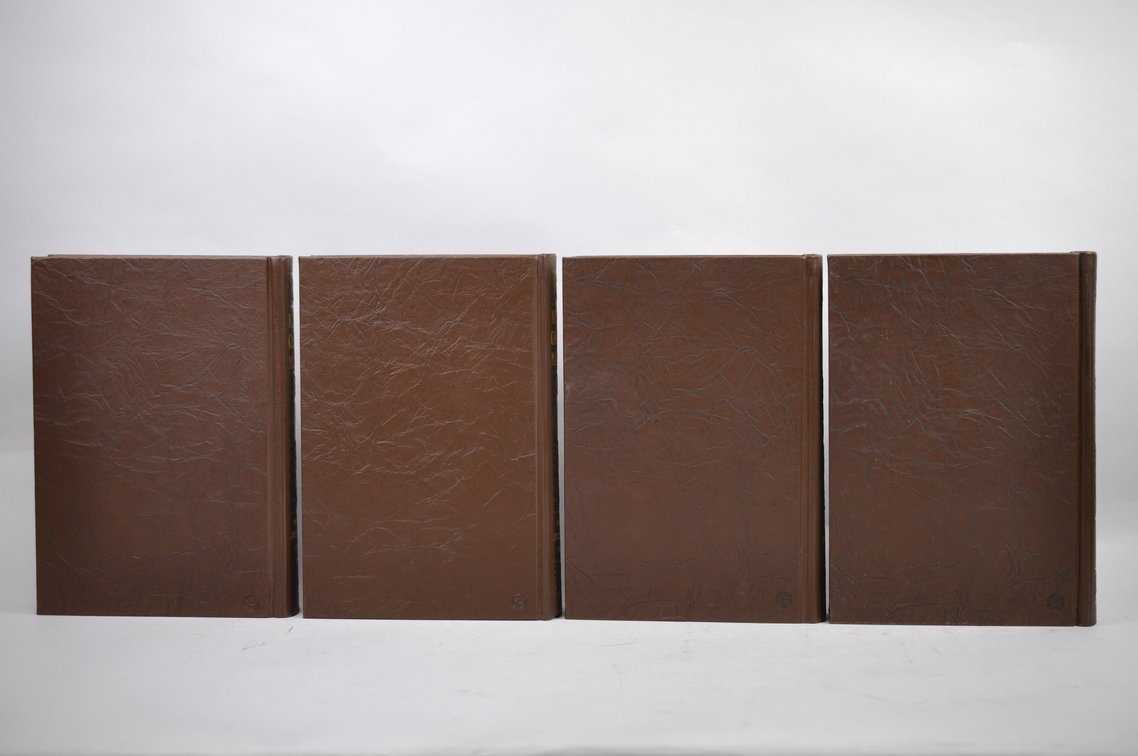 Vol. 87-94 Original National Geographic Brown Leather Bound 1945-1948, photo 6 of 11