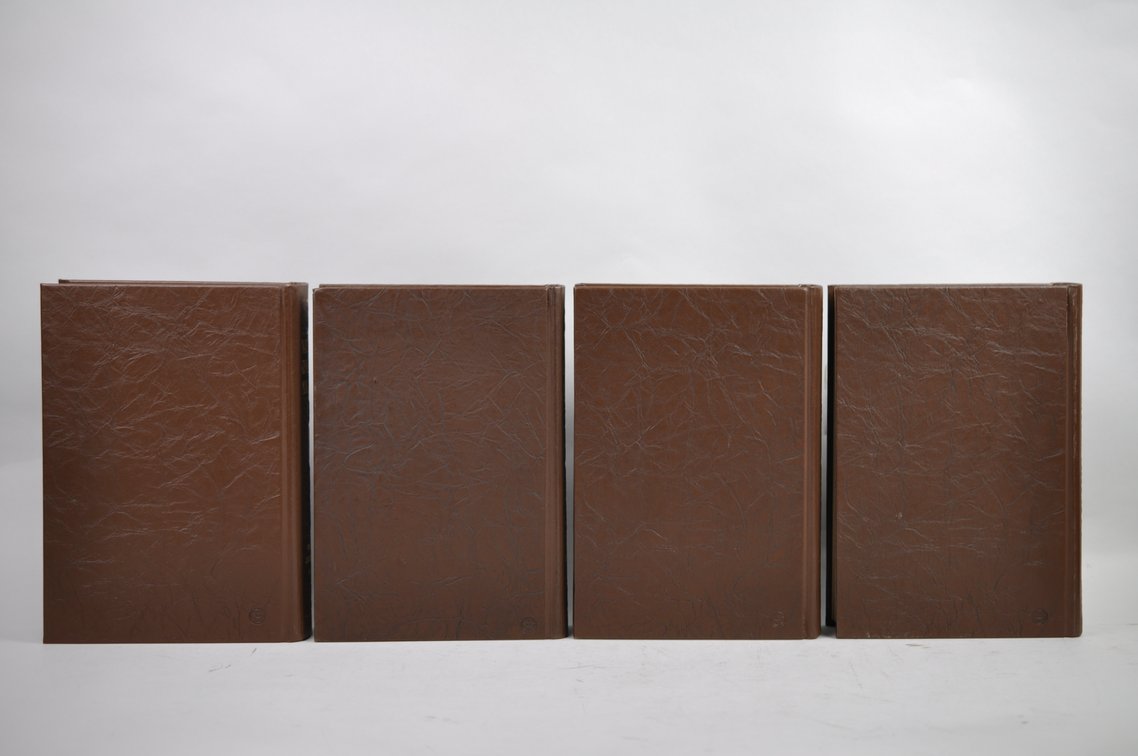 Vol. 103-110 National Geographic 1953-1956 Brown Leather Bound, photo 6 of 11