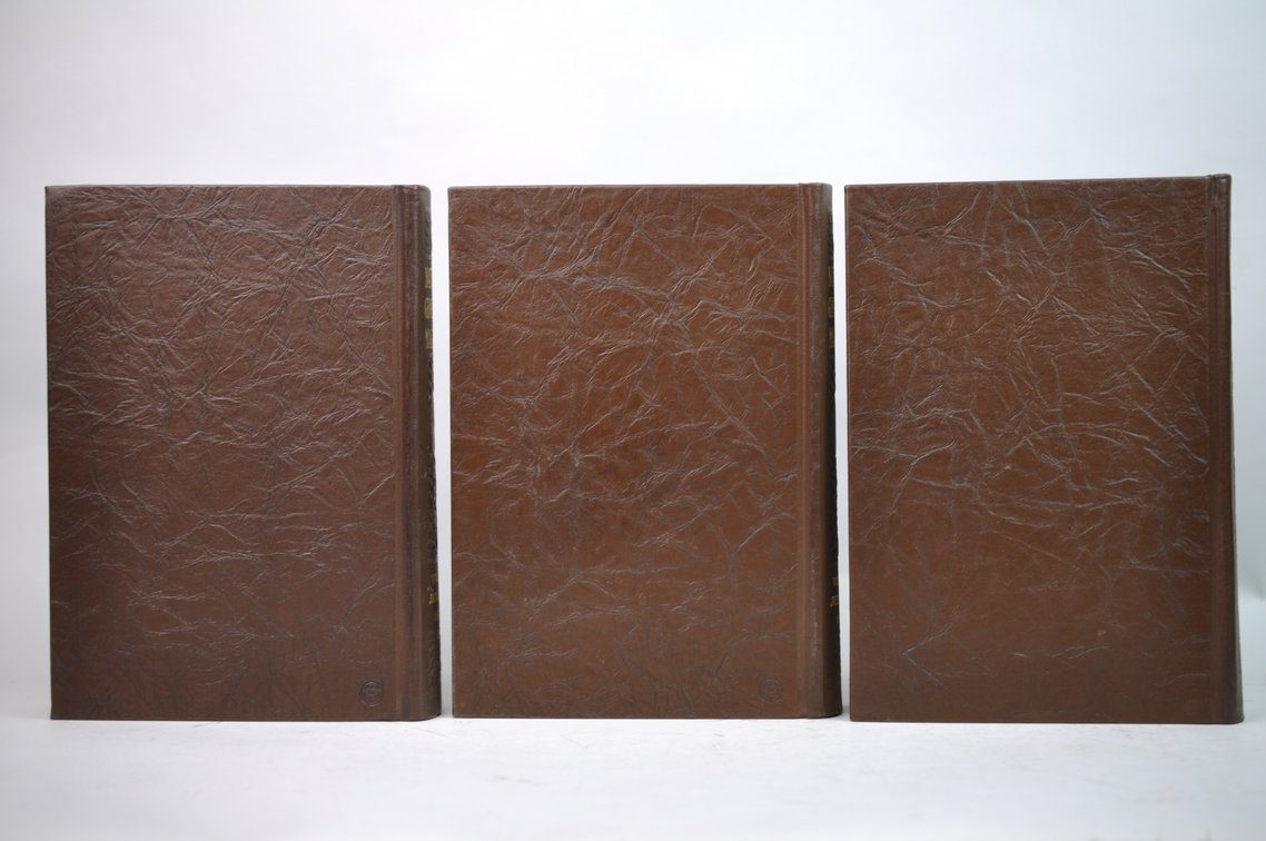 Vol. 137-146 National Geographic 1970-1974 Brown Leather Bound, photo 5 of 5