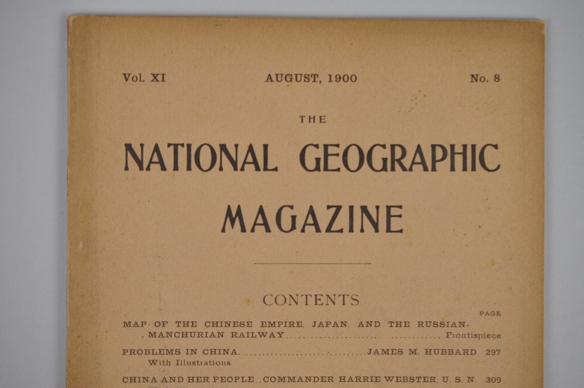 Vol. XI No.8 – August 1900 National Geographic, photo 3 of 3