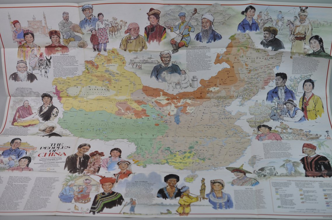 National Geographic Collection of 100 Maps, photo 7 of 7
