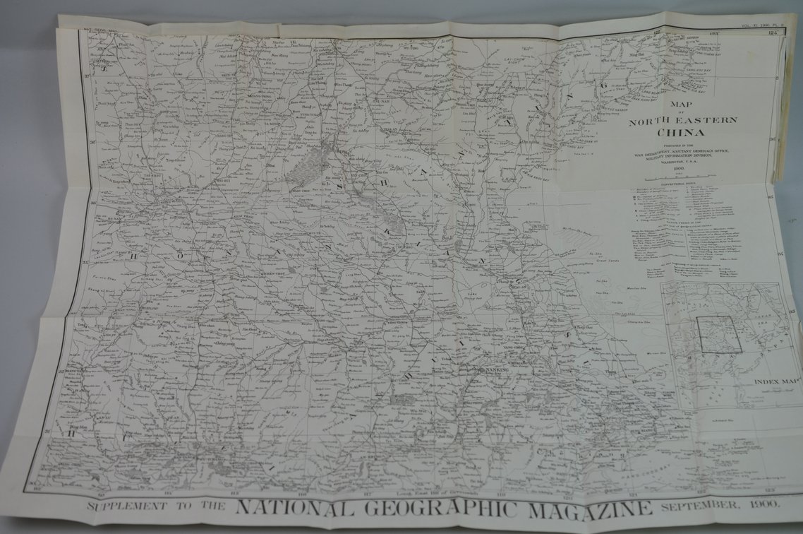 National Geographic Collection of 100 Maps, photo 6 of 7