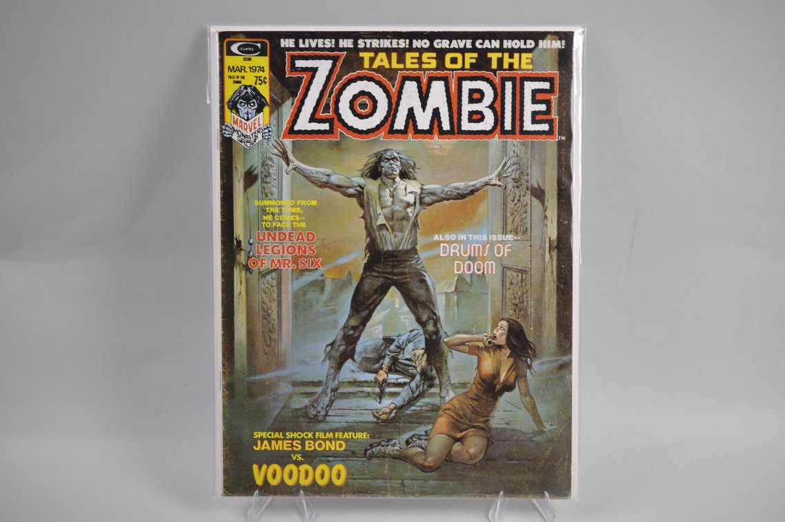 Collection of Marvel & Curtis Comics, photo 4 of 6