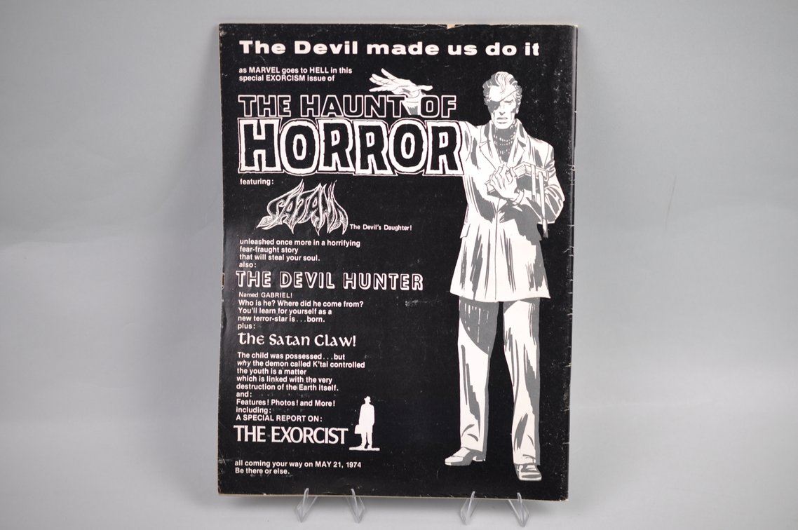 The Haunt of Horror #1 Comic 1974, photo 4 of 4