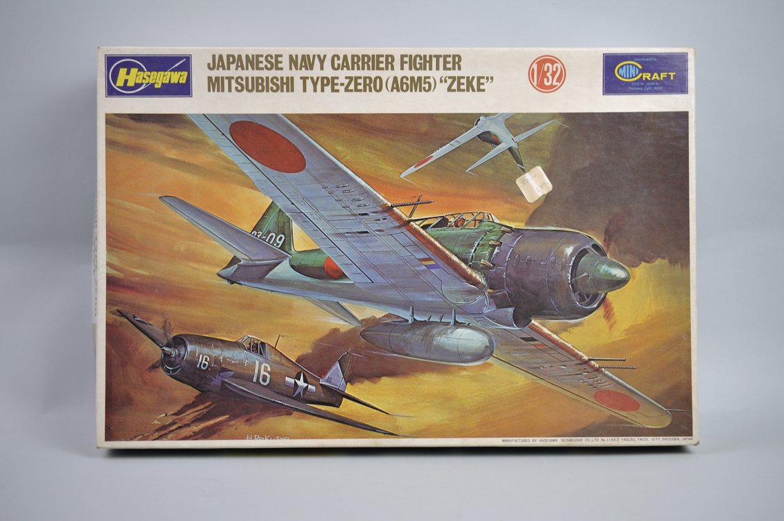 Military Collector Dolls and Models, photo 14 of 14