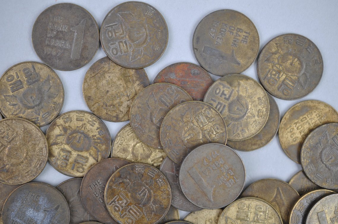 1966 & 1967 South Korean One Won Coins, photo 4 of 7