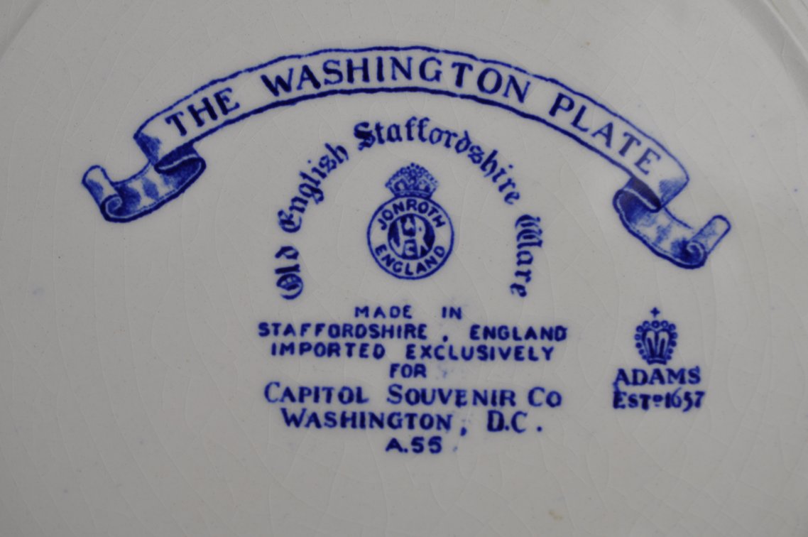 Display Plate Collection, photo 13 of 40
