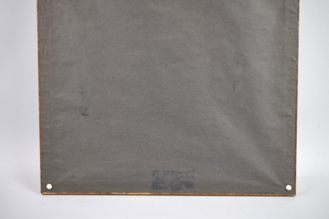 Ito Nisaburo Woodblock Print, photo 11 of 11