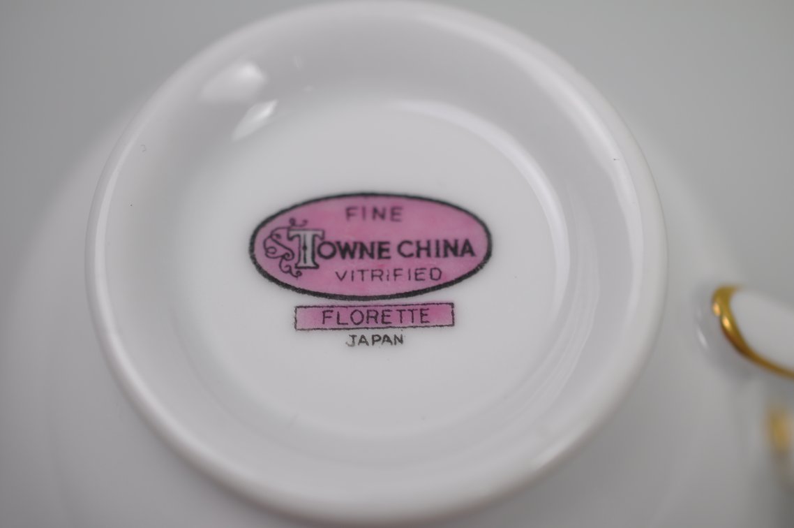 Teacups w/ Saucers Collection, photo 10 of 16