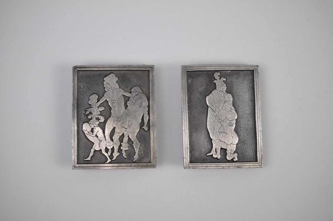 Figural & Art Nouveau Belt Buckles, photo 6 of 7
